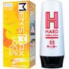 Men's Max Feel Loop Non-penetrating & Energy Lotion Hard [Easy Arrangement for Sticky Feeling! Feel and Lotion Set]