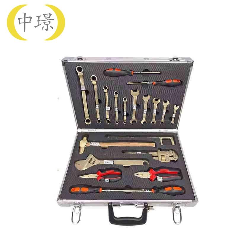 

Zhongjing Explosion-Proof Tool Set