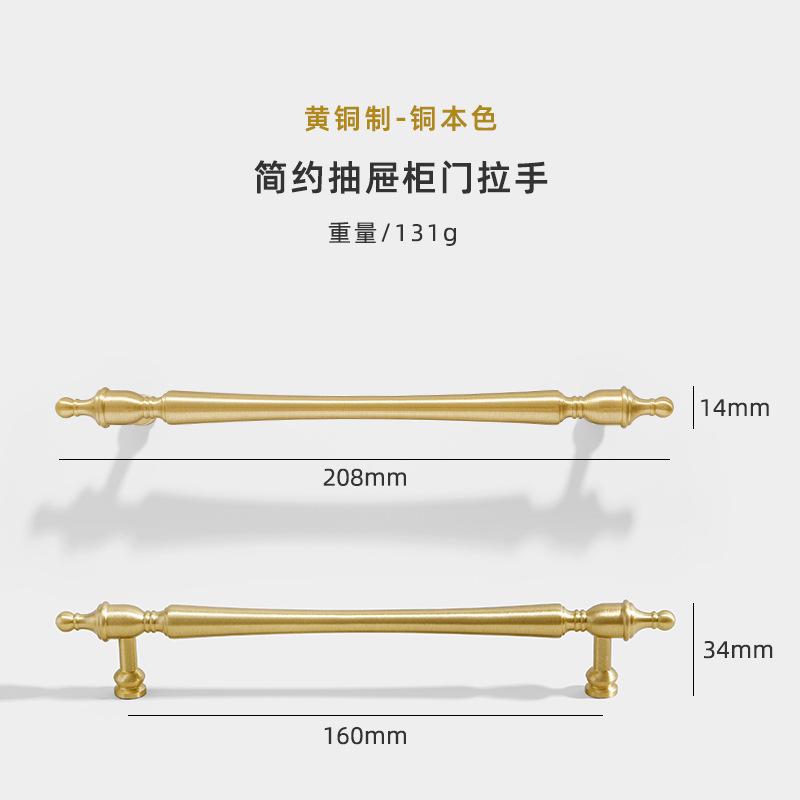 Antique Brass Brushed Kitchen Cabinet Handles,Vintage Retro Cabinet Pulls Kitchen Cabinet Hardware for Cupboard Drawer Pulls