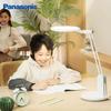Zimo Smart Eye-Protection LED Desk Lamp