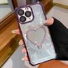 Heart-shaped Mirror Electroplated TPU + Acrylic Phone Case with Holder
