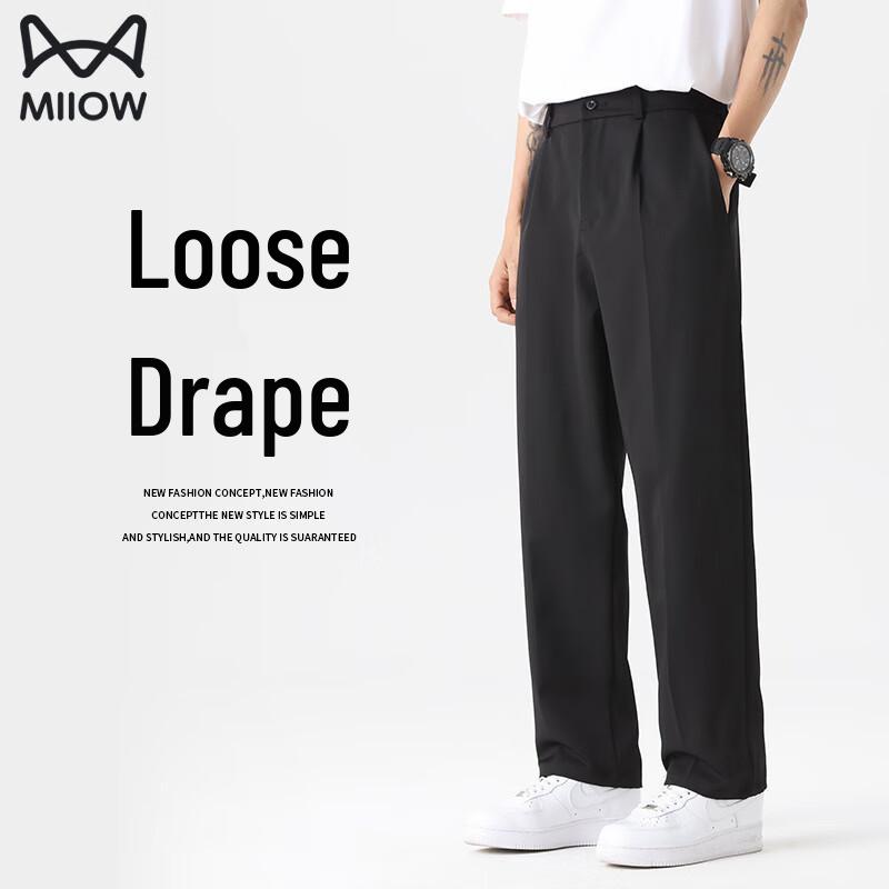 Maoren Men's Straight Leg Casual Trousers