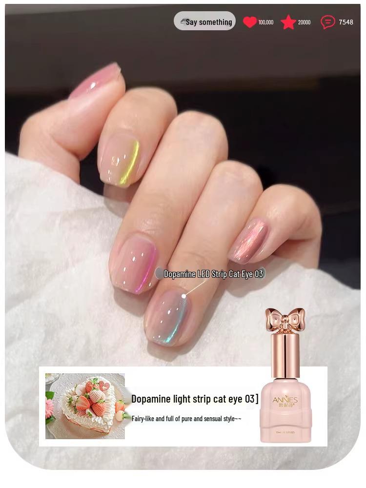 

Ennis Дофаминовая световая полоска Гель-лак для ногтей «Кошачий глаз» - 2025 Новый гель «Кошачий глаз» со стеклянными бусинами