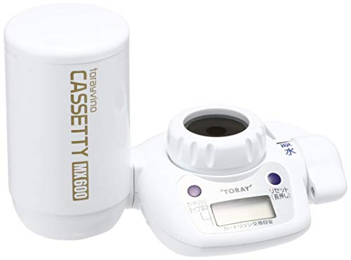 Toray Trevino Cassetti Series Water Purifier, 1 Cartridge Included [MK204MX] White