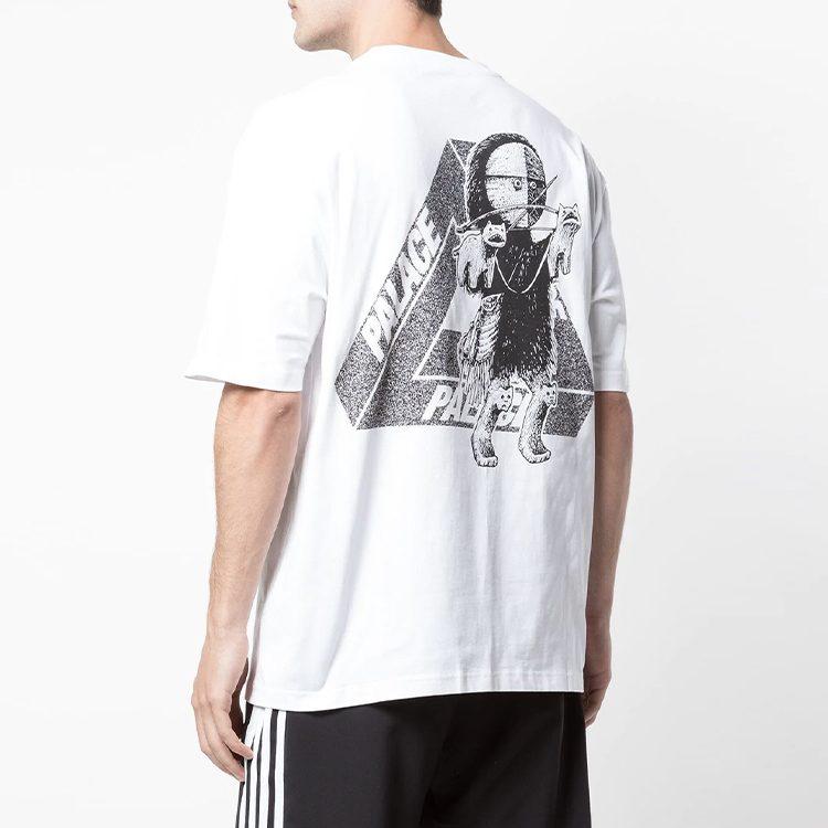 Palace U Figure T Shirt P17TS106