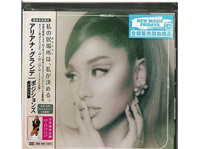 

2021 ARIANA GRANDE POSITIONS JAPAN CD DELUXE EDITION w/ acrylic stand UICU-9104