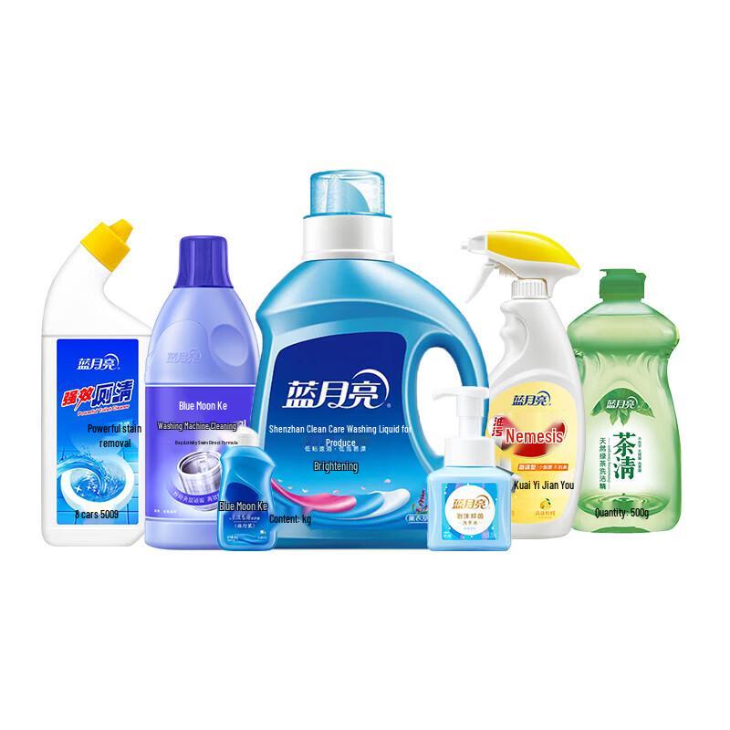 Blue Moon Home Cleaning 7-Piece Set