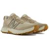 New New Balance Fresh Foam X Hierro V7 'Focus Grey Calm Brown' MTHIERS7
