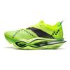 Li Ning Feidian 6 ULTRA Cushioning Slip Resistant Abrasion Resistant Low Top Carbon Plate Running Shoes Unisex ARMW005-1