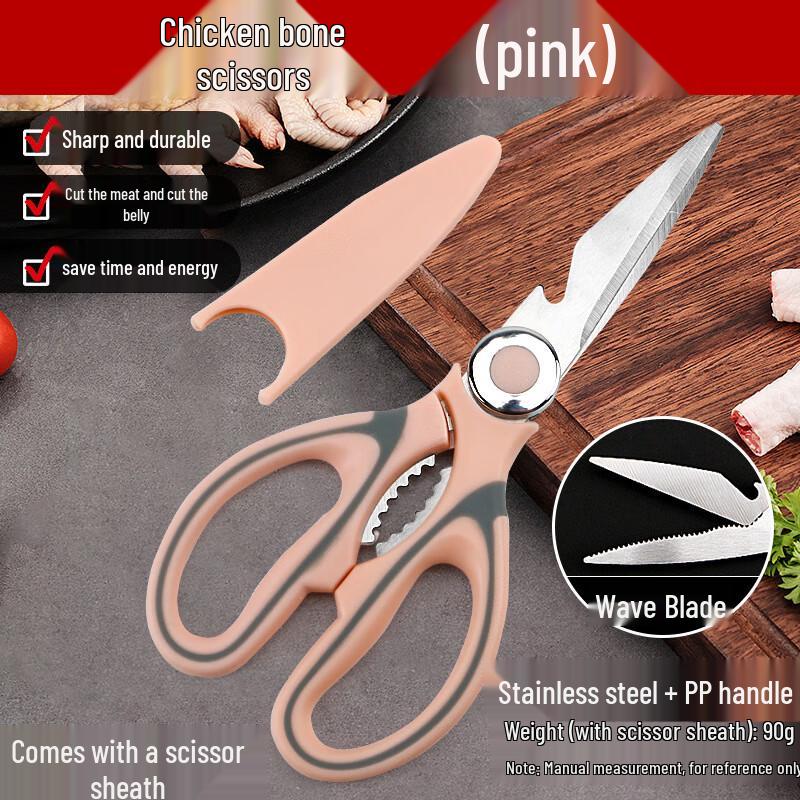 WEDO Heavy-Duty Kitchen Shears CN plug (adapter included)