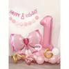 2pcs/Set 32" Pearlescent Pink Number & Bow Foil Balloon, Suitable For Birthday, Valentine's Day, Anniversary Party Decorations