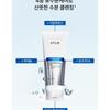 Anua 8 Hyaluronic Acid Hydrating Gentle Foaming Cleanser
