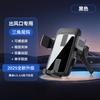New Car Phone Holder Dashboard Suction Cup Mount Navigation Bracket Air Vent Phone Stand for Car