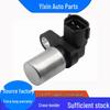 Crankshaft Position Sensor 22053AA053 (Replaces 22053AA040, 0296000180, 22053AA050)