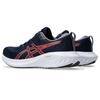 Asics Кроссовки для бега Gel Excite 10