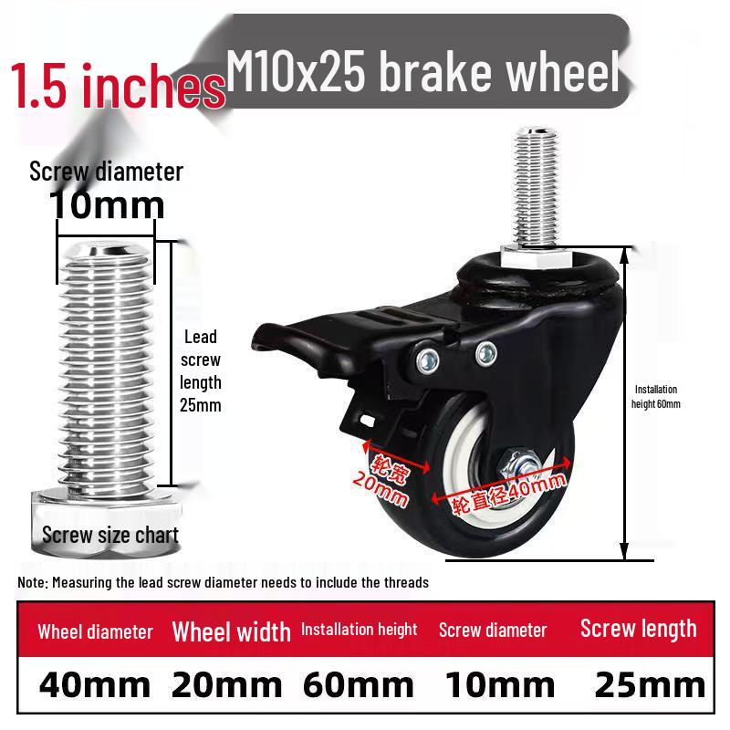 Gold Diamond Silent Universal PU Furniture Casters with Brake for Sewing Machines