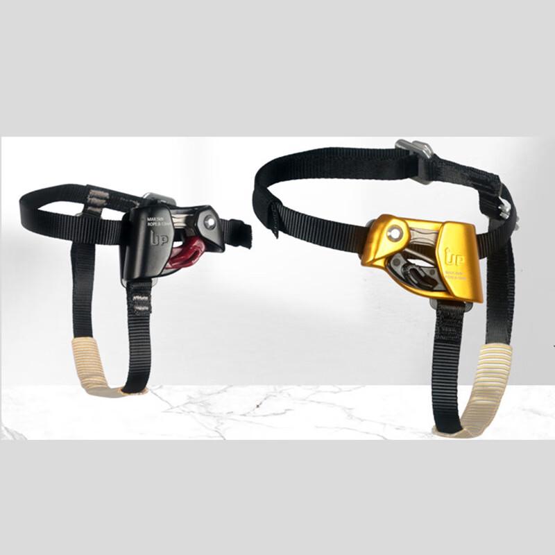 OLOMM Foot Ascender for Climbing Adjustable