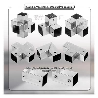 Conectori în T cu 4 căi din Oțel Inoxidabil 25x25mm pentru Tuburi Pătrate - Nu Necesită Sudură