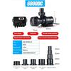 DC Fish Tank Variable Frequency Water Pump Household Ultra Quiet Submersible Pump Aquarium Circulating Filtration Pump
