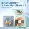 EXWICH Eyeshadow Palette, Brown Tones, Highly Pigmented, 9 Colors, Natural Shading, Gradient, Low Falloff, Long-Lasting Case, Matte & Pearl Finish,