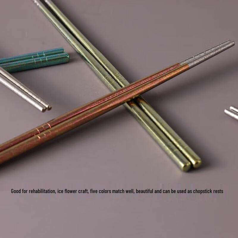 Zhuipu Colorful Titanium Chopsticks Set