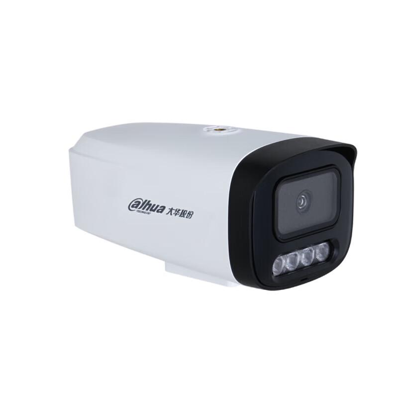 

Dahua 5MP POE Outdoor IP Camera with Full-Color Night Vision
