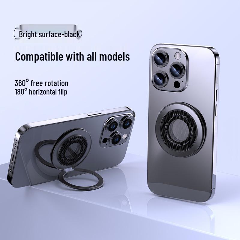 360° Magnetic Rotating Phone Stand: Ultra-Thin, Portable, Foldable, Dual-Use for Horizontal & Vertical Viewing