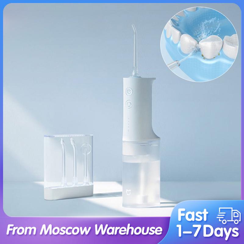 Oral Irrigator Dental Irrigator MEO701 Portable Ultrasonic Teeth Oral Flusher Water Pick Tooth Cleaner