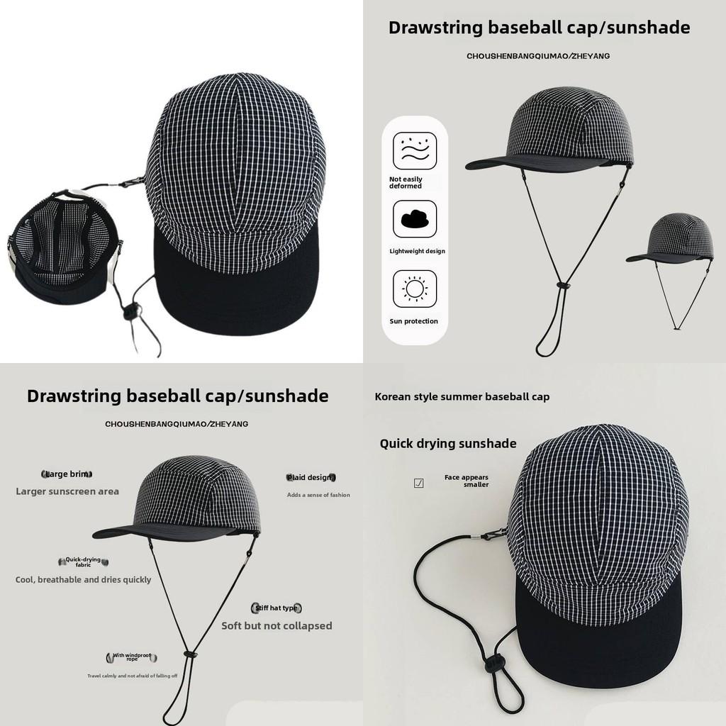Baseball Cap Peaked Hat Breathable Grid Pattern Uv Protection  Adjustable Gift