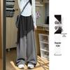 Douyin Mamba Cotton High-Waisted Wide-Leg Sweatpants for Women - 2024 Autumn/Winter Collection