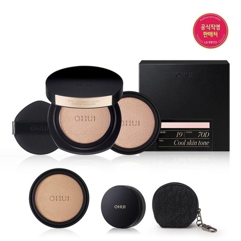 OHUI Ultimate Cover Denier Cushion Planning Set 100D 22.5