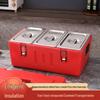 Sheng Yue Divided Stainless Steel Food Warmer