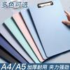 A4 Plywood Document Storage Plywood Student Writing Pad Hardboard Clip Office Pad Clip Folder Wholesale