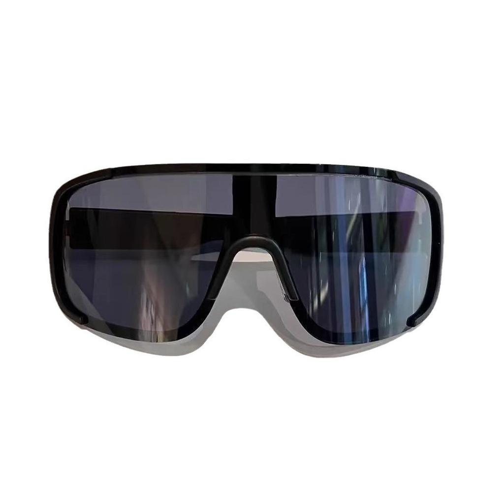 Cycling Sports Sunglasses, Men'S And Women'S Skiing And Mountaineering Windproof Sunglasses, Large-Frame Eye Protection Glasses