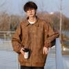 Yousheng Men Jacket Coat Lapel Long Sleeve Solid Color Coat with Pockets Loose Fit Full Zipper Closure Versatile Outwear