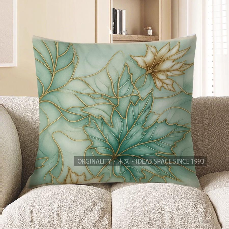 Home Decor Abstract Leaf Pattern Decorative Pillow Cover Pattern Cushion Cover Suitable For Sofa Bedroom Car Pillow Cover