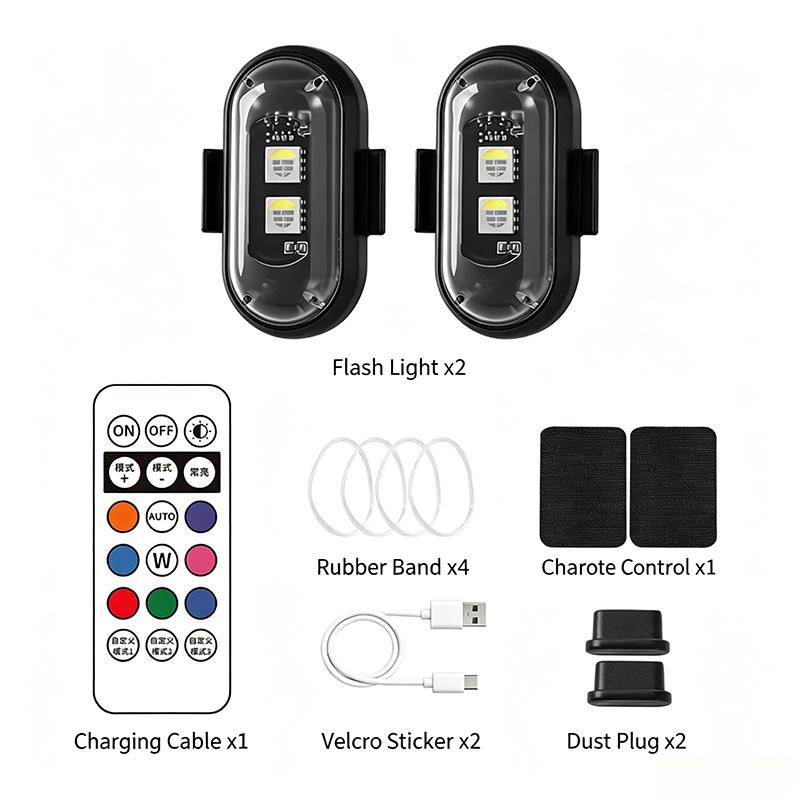 Car Motorcycle RGB LED Strobe Lights 8 Colors LED Flash Position Wireless Light Aircraft Airplane Helicopter Warning Lights