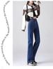 Women's Dark Blue High-Waist Slimming Jeans - Petite Spring/Autumn 2025 Style