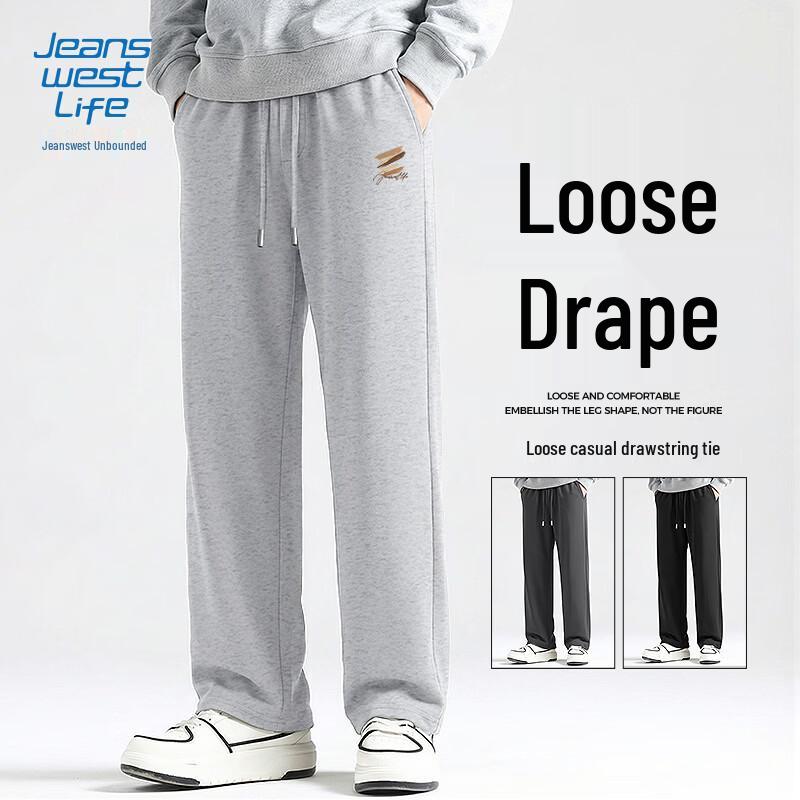 

Jeanswest Men s Relaxed Fit Straight Leg Knit Pants L