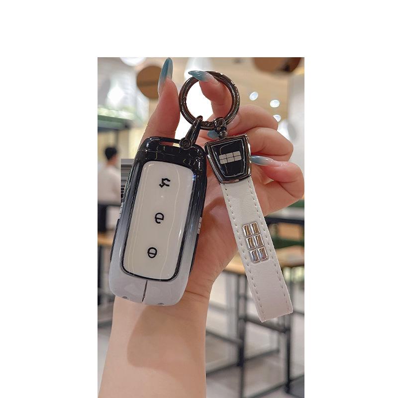 Geely Galaxy L7 2025 MAX Starship Key Shell for L6 High-End Model