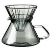 Glass Dripper Nikii 17cm Wide X Deep X 250ml Paper Microwave and Dishwasher Holds &NE & Server, Cafe, Gray, 13.5cm 14.5cm High, Capacity,