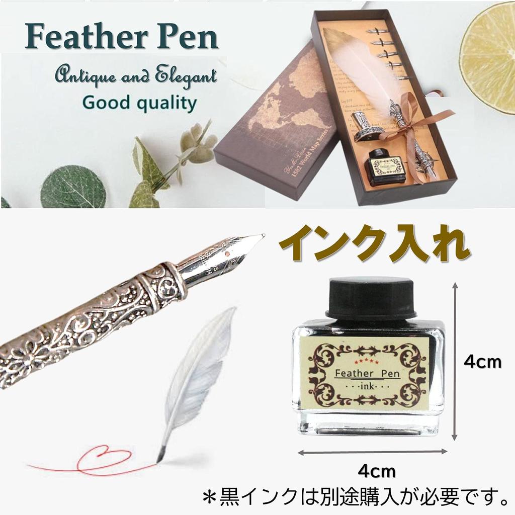 dilib Feather Pen Fountain Pen Stand Ink Bottle Set Antique Feather Dip Pen (White)