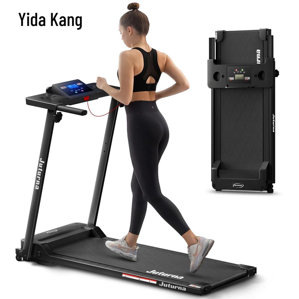 Yida Kang Foldable Indoor Walking Treadmill - Compact Home Fitness Equipment
