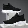 Men's shoes sports couple trendy shoes men lazy one-pedal fly-woven mesh shoes high-top casual shoes overshoes