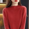 Women's Cashmere Sweater Qinghe Cashmere 30% Cashmere 70% Wool Women's Autumn and Winter Cashmere Sweater Soft and Warm