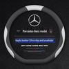 Mercedes-Benz Steering Wheel Covers for C-Class, E-Class, C200L, E300L, GLC260, GLB, GLA.