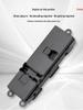 Nissan Tiida 11/12 Driver's Side Window Switch Assembly