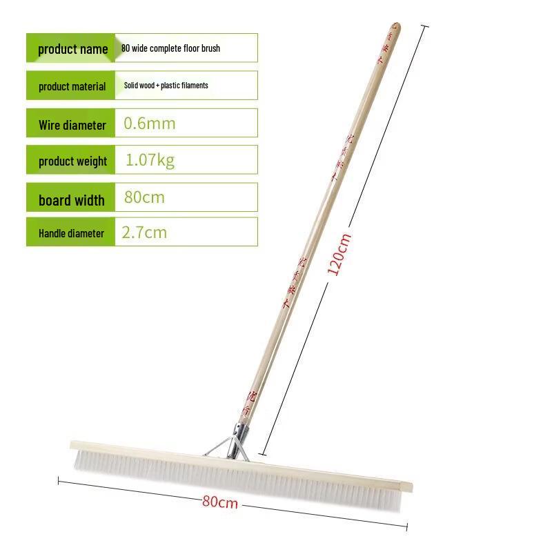 SEE KEAN Long Handle Hard Bristle Floor Brush