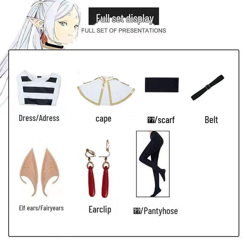 

Фрирен Эльф Полный Костюм Косплей Комплект - Женский Аниме Наряд L