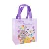 4/8Pcs Easter Gift Bags Cute Rabbit Eggs Candy Gift Packaging Bag 2025 Happy Easter Party Decor Supplies Kids Favors Treat Bag
